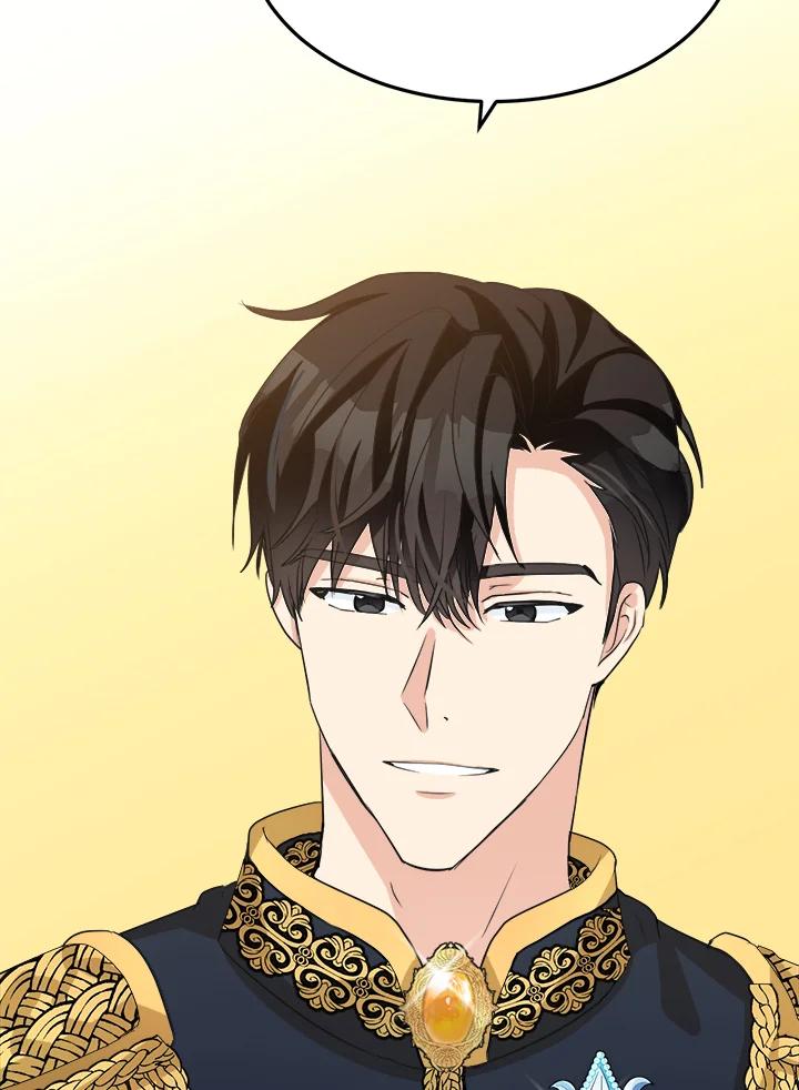 恶女的王座 第37话 第111页