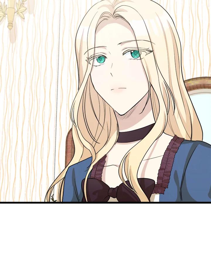 恶女的王座 第38话 第64页
