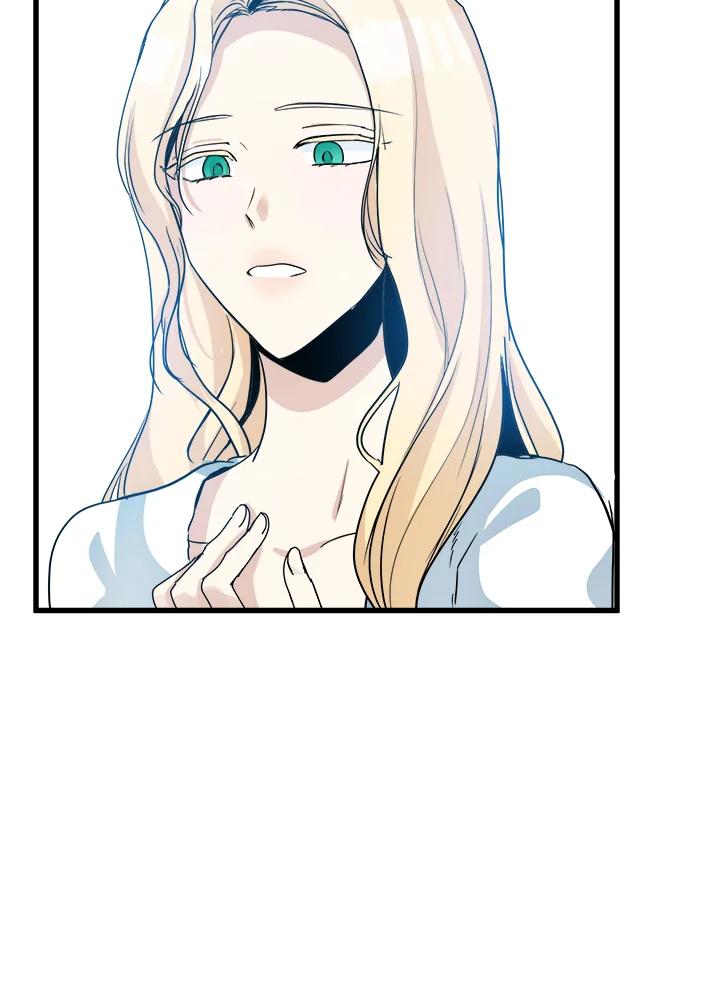 恶女的王座 第38话 第95页