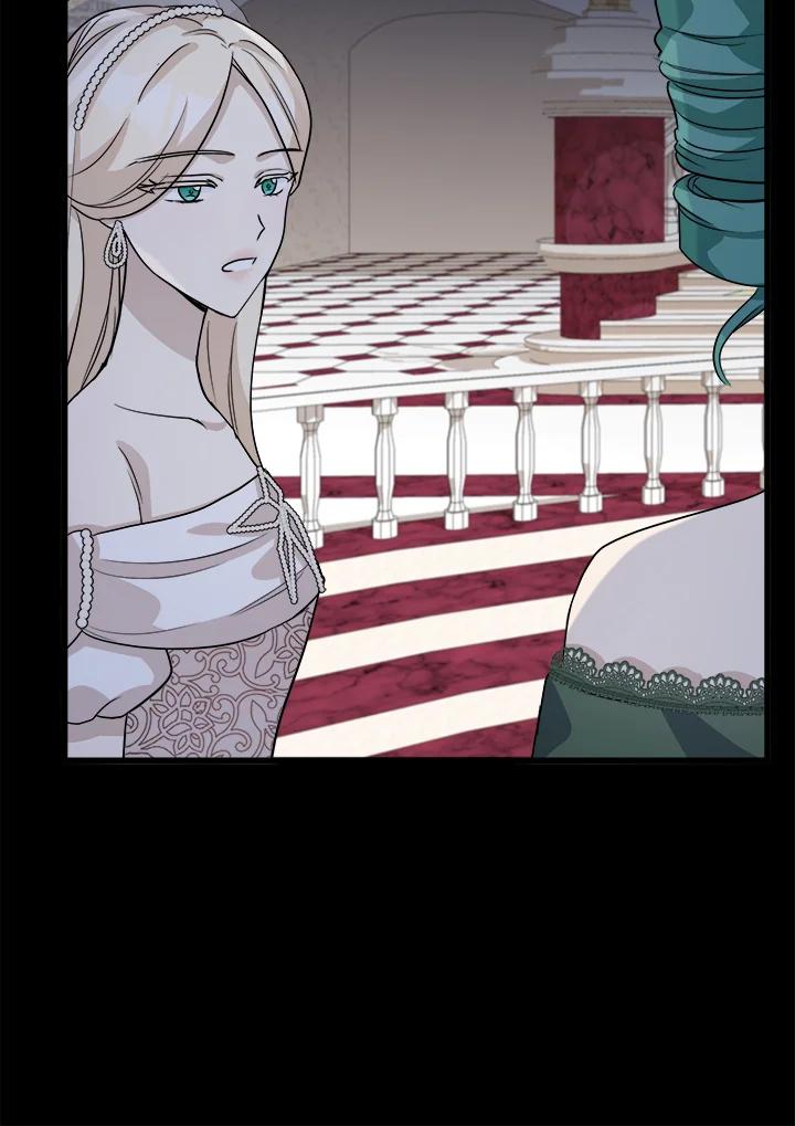恶女的王座 第38话 第46页