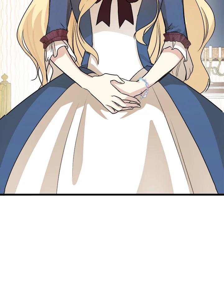 恶女的王座 第38话 第92页
