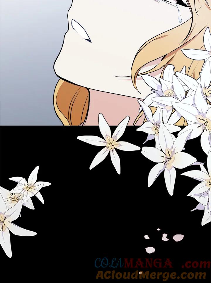 恶女的王座 第3话 第33页