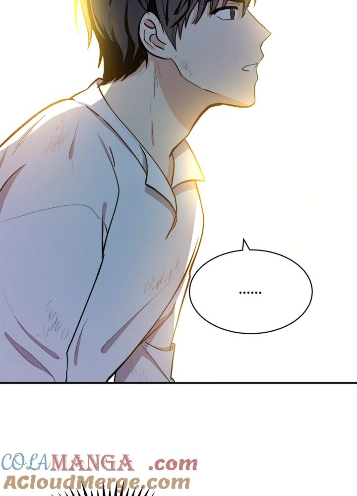 恶女的王座 第3话 第89页
