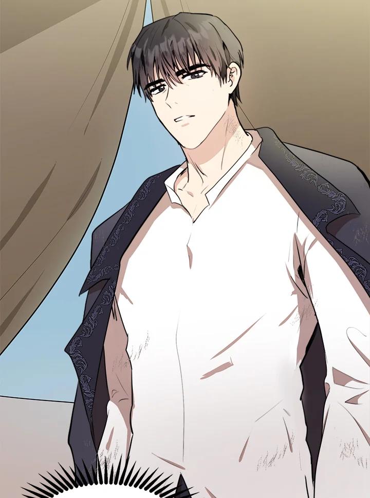 恶女的王座 第3话 第64页