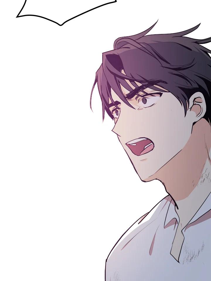 恶女的王座 第3话 第114页