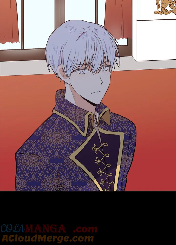 恶女的王座 第3话 第9页