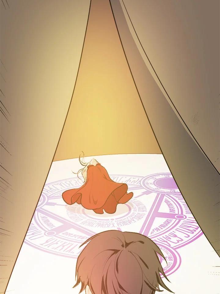 恶女的王座 第3话 第111页