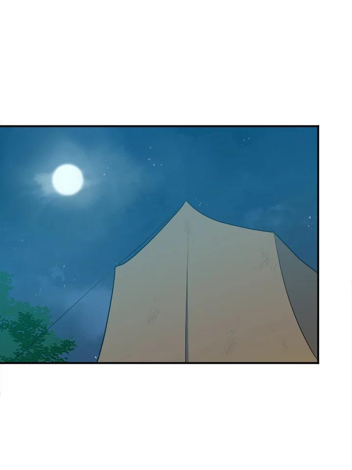 恶女的王座 第3话 第104页