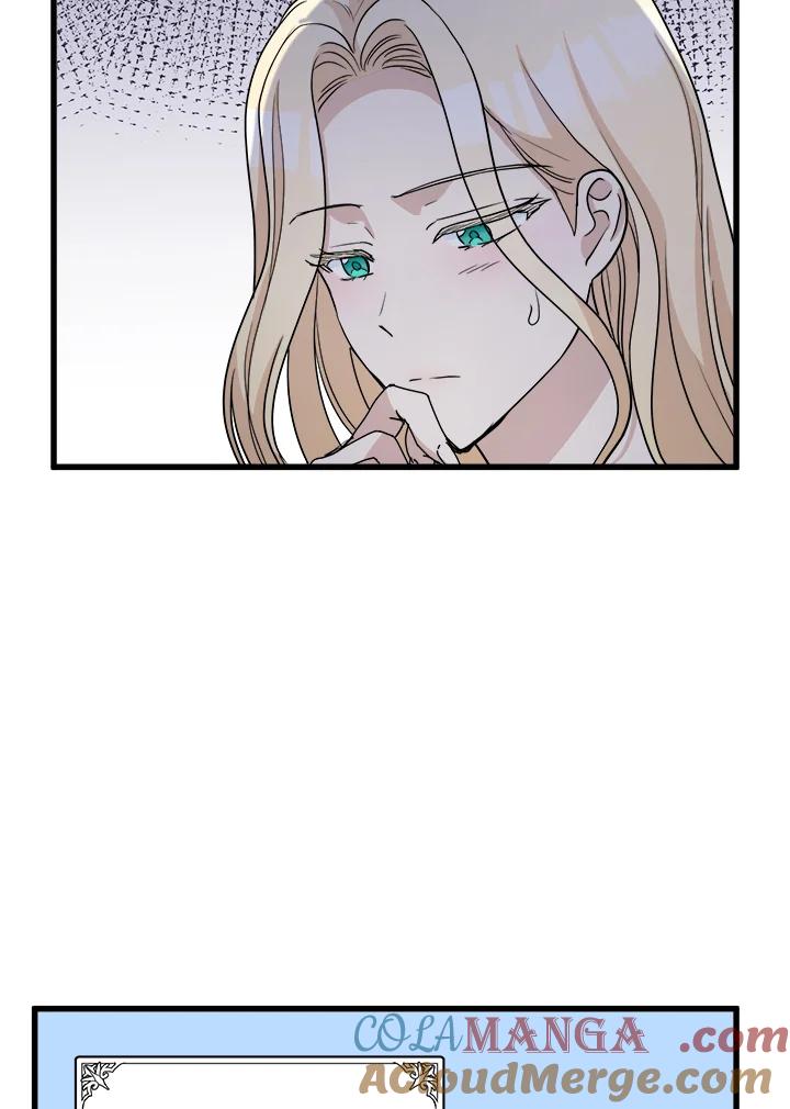 恶女的王座 第39话 第49页