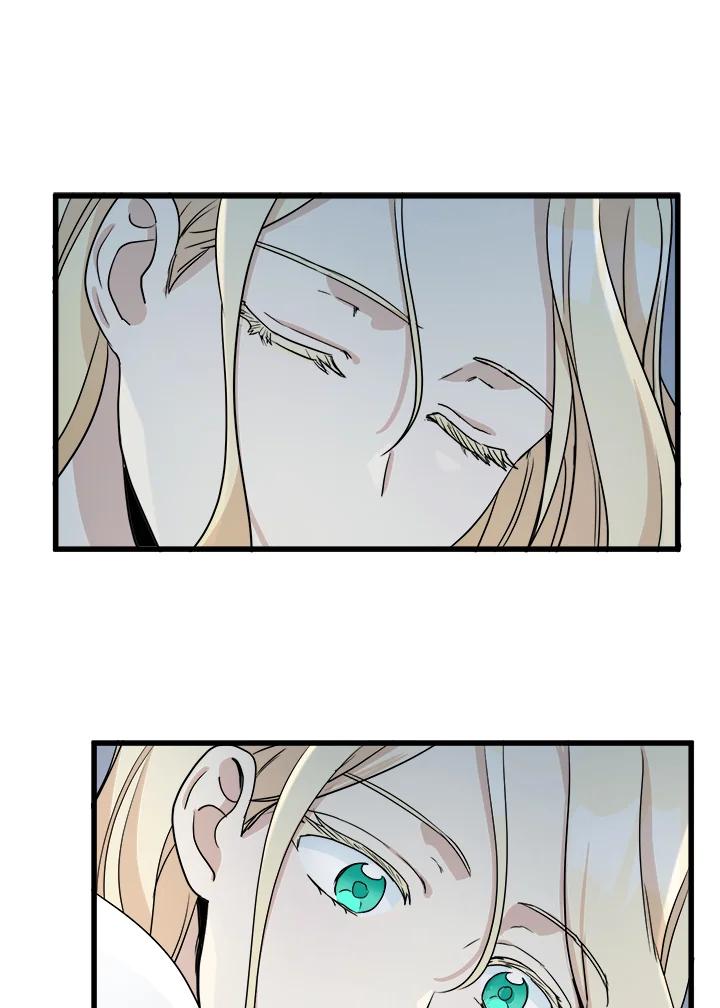 恶女的王座 第39话 第89页