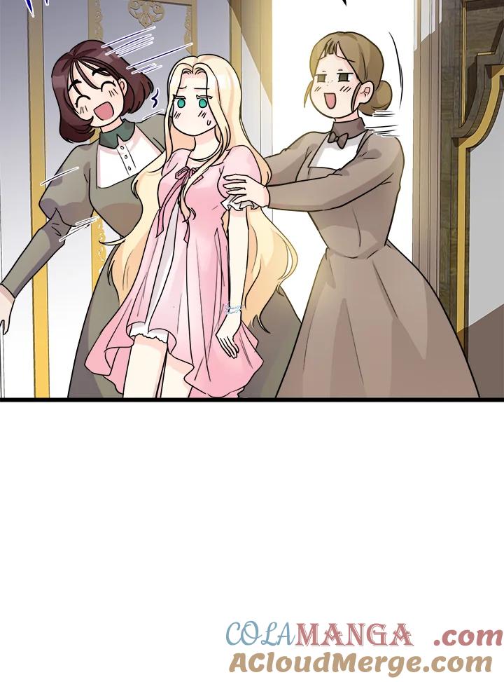恶女的王座 第39话 第31页
