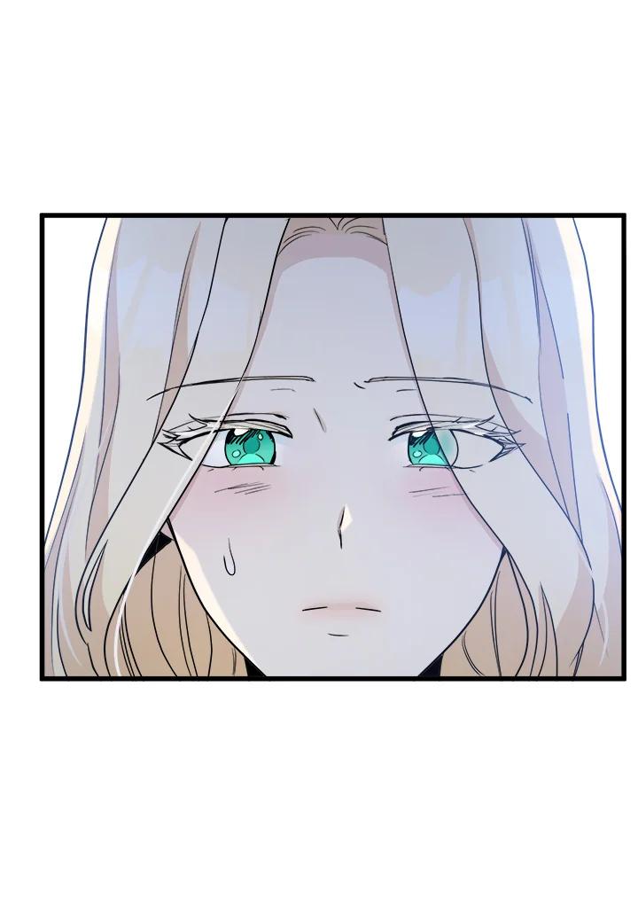 恶女的王座 第39话 第38页