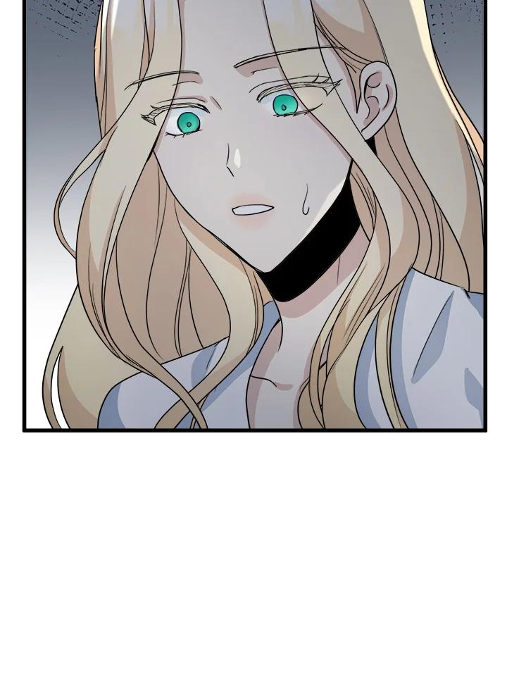 恶女的王座 第39话 第23页