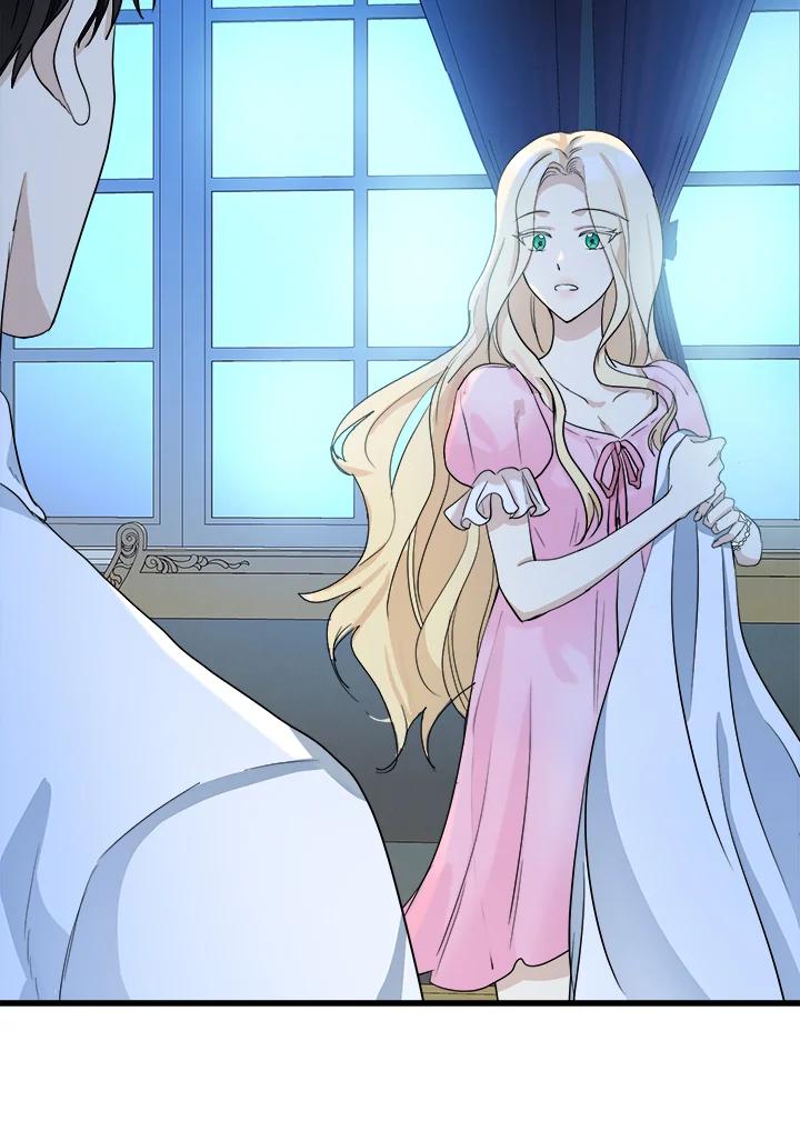 恶女的王座 第39话 第63页
