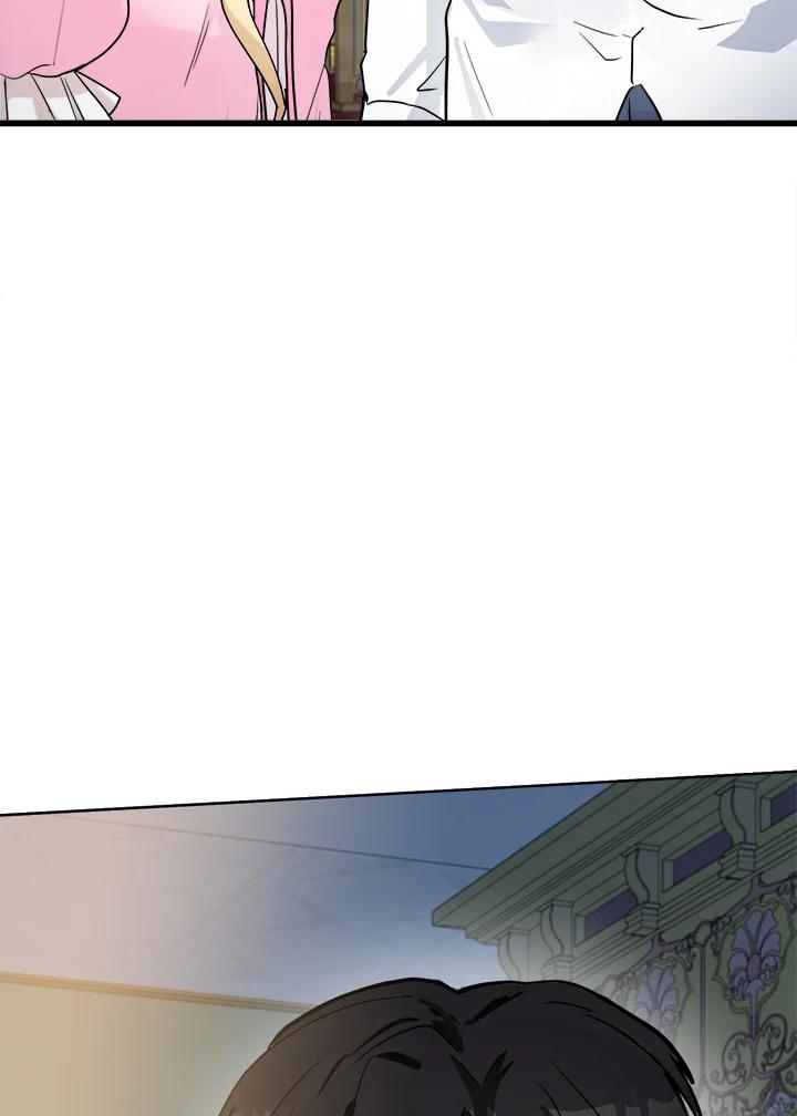 恶女的王座 第39话 第92页