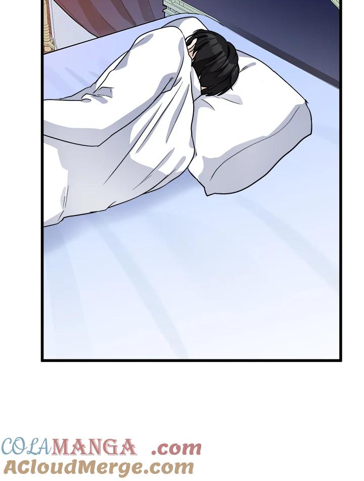 恶女的王座 第39话 第85页