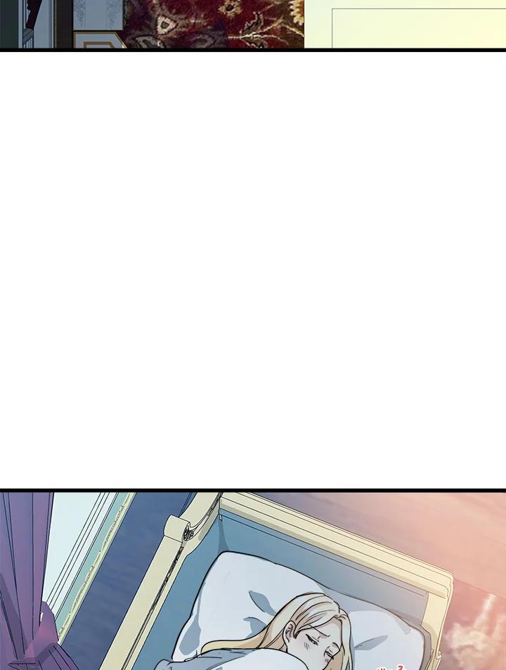 恶女的王座 第39话 第87页