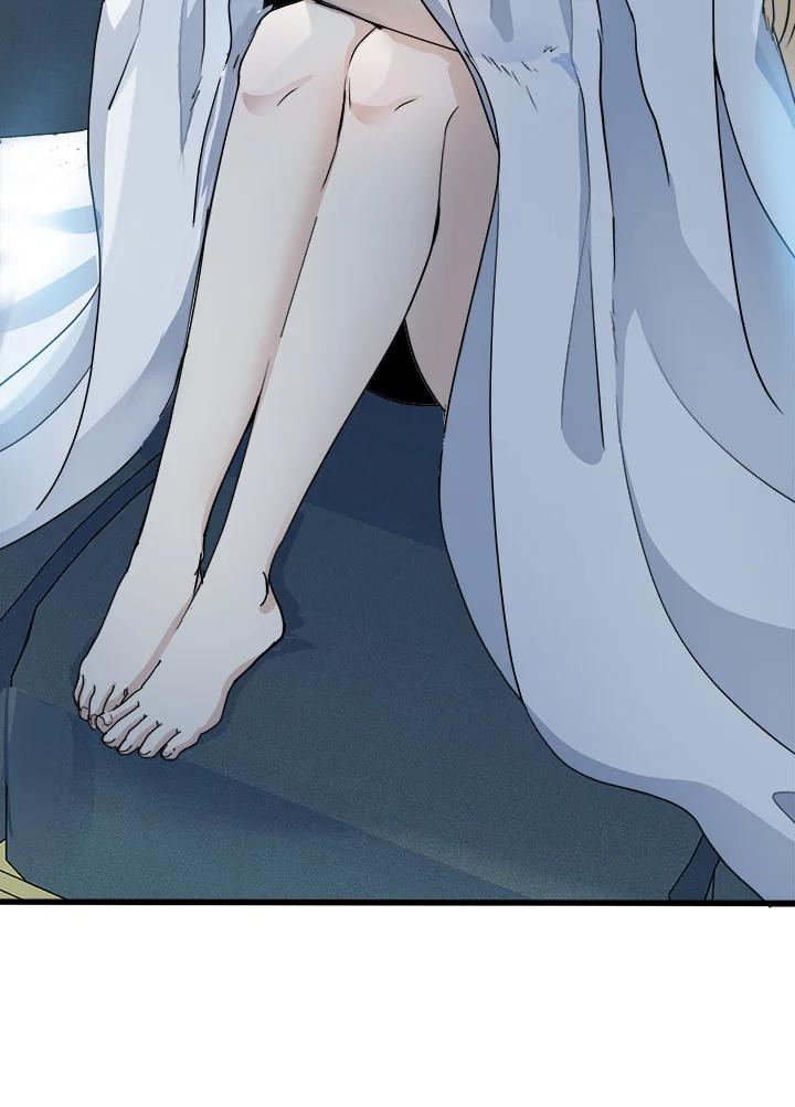 恶女的王座 第39话 第53页