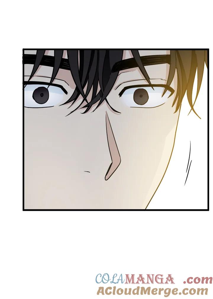 恶女的王座 第39话 第61页