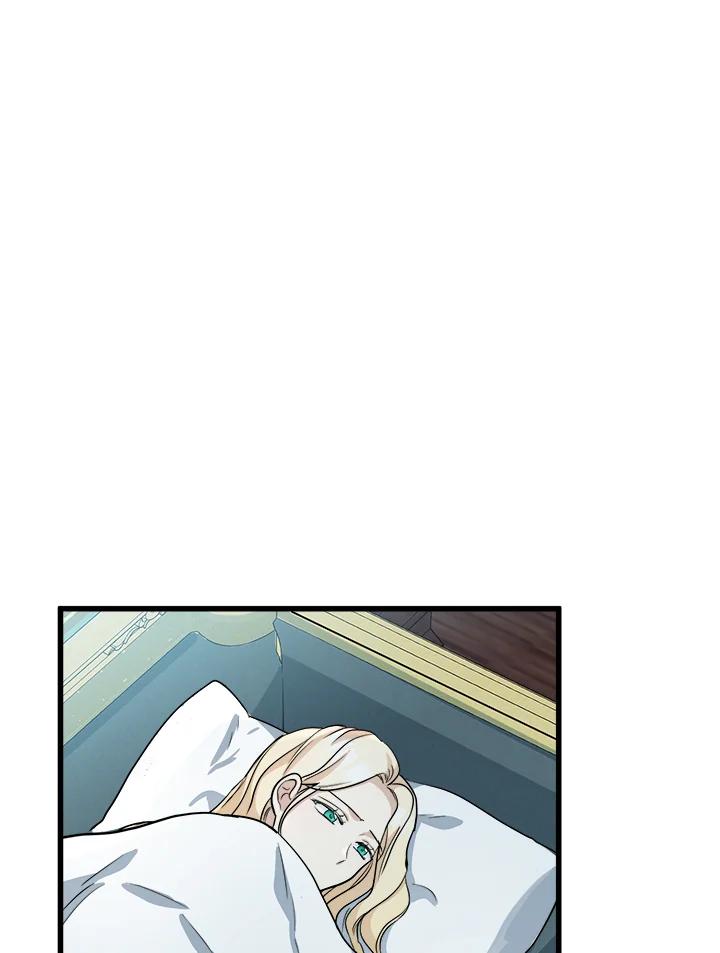 恶女的王座 第39话 第83页