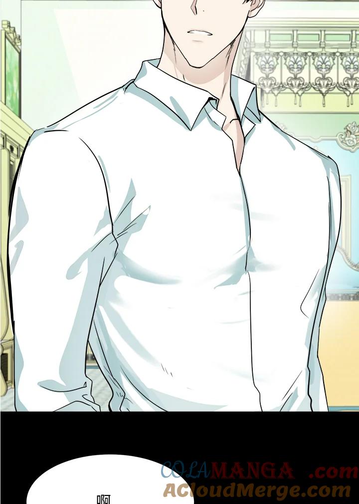 恶女的王座 第39话 第40页