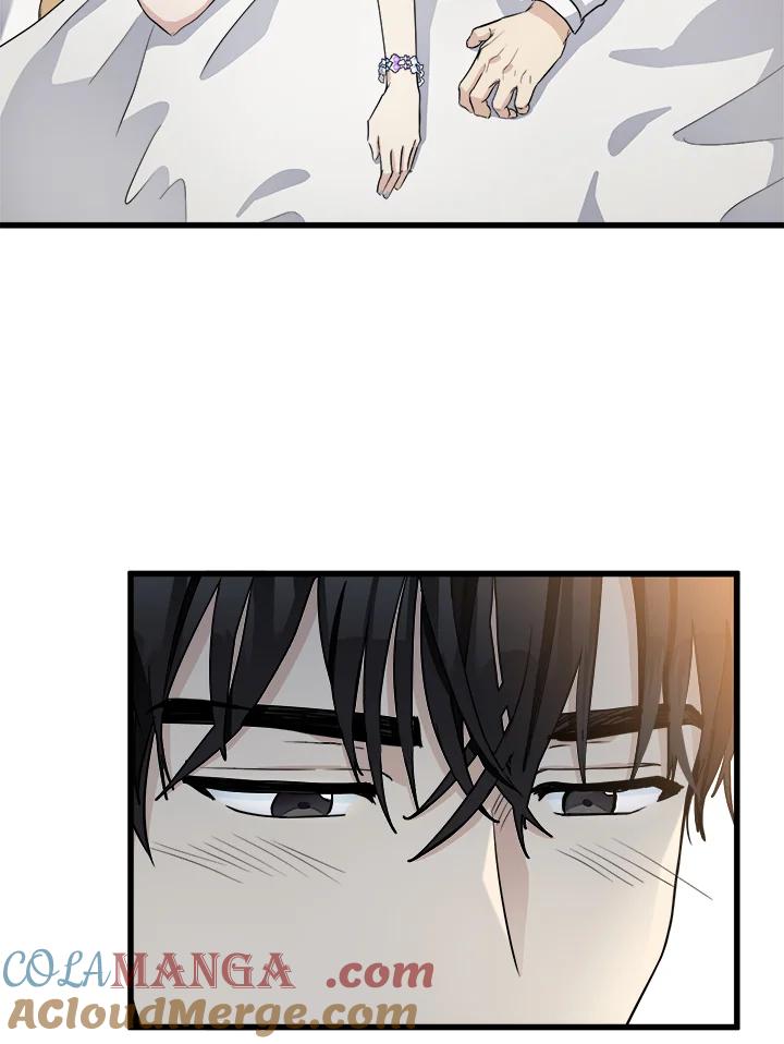 恶女的王座 第40话 第45页