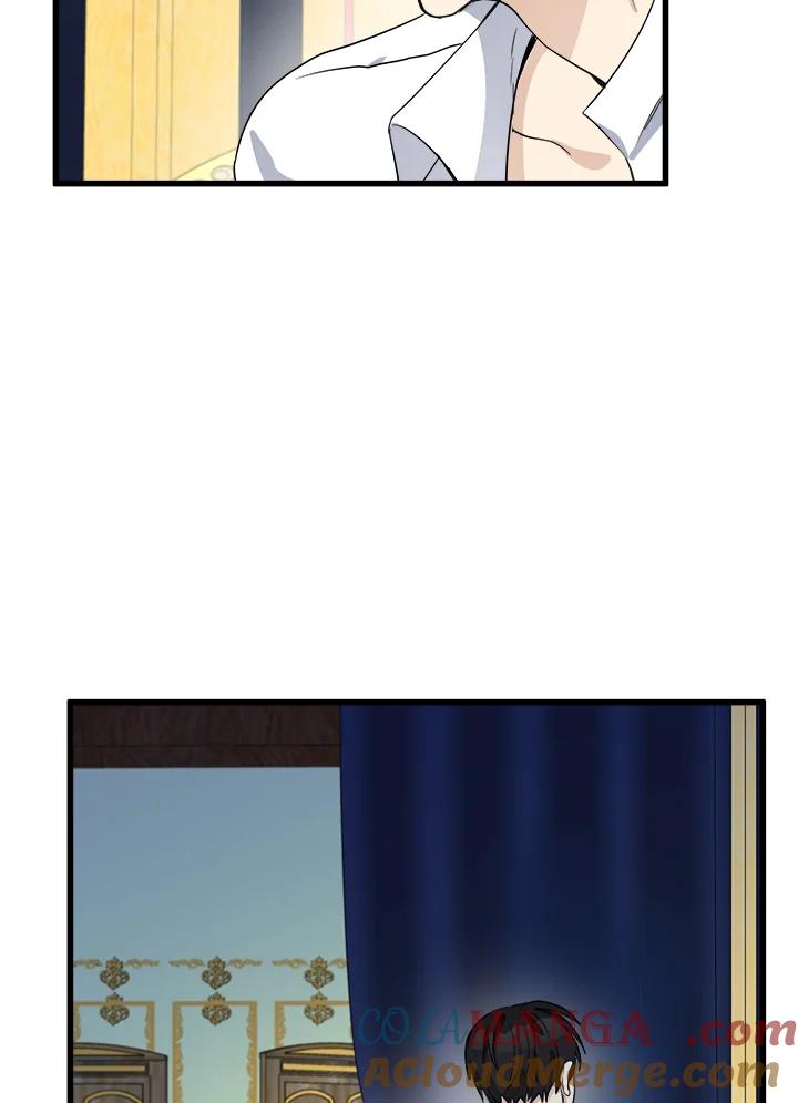 恶女的王座 第40话 第33页
