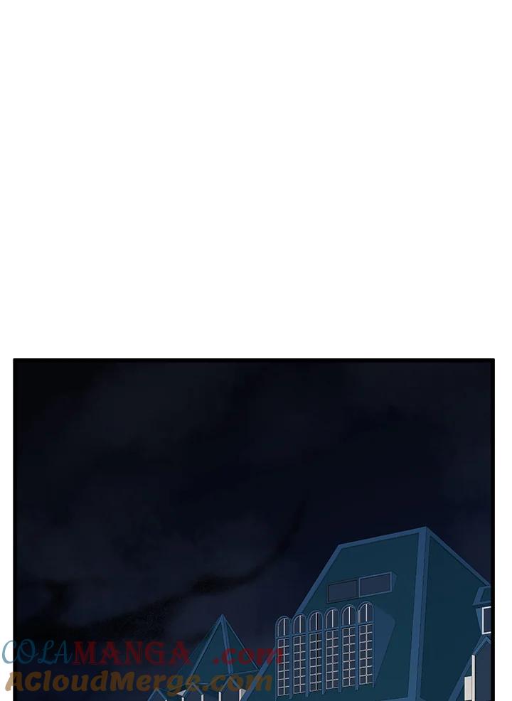 恶女的王座 第40话 第49页