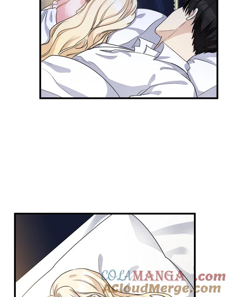 恶女的王座 第40话 第17页