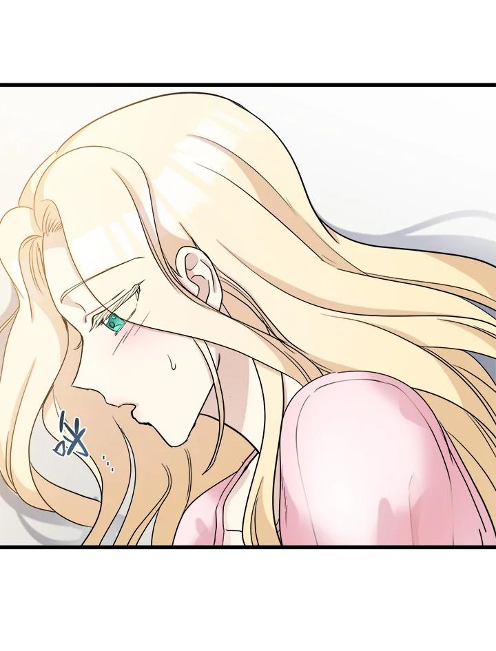 恶女的王座 第40话 第19页