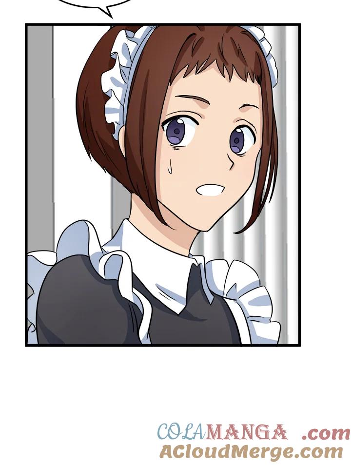恶女的王座 第40话 第73页