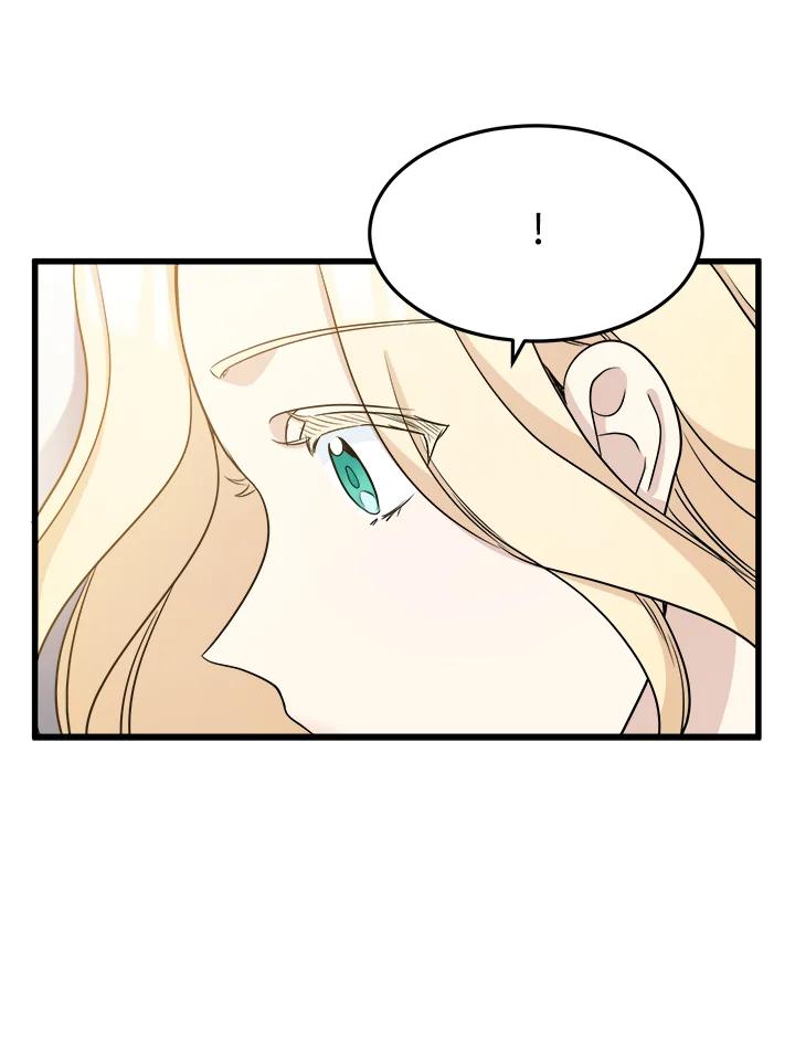 恶女的王座 第40话 第20页