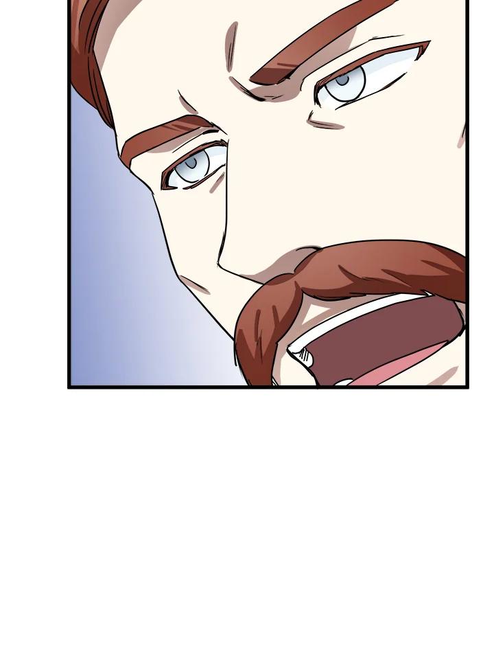 恶女的王座 第40话 第64页