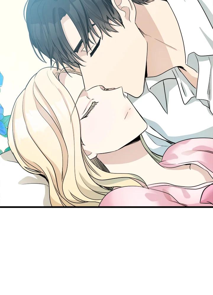 恶女的王座 第40话 第35页