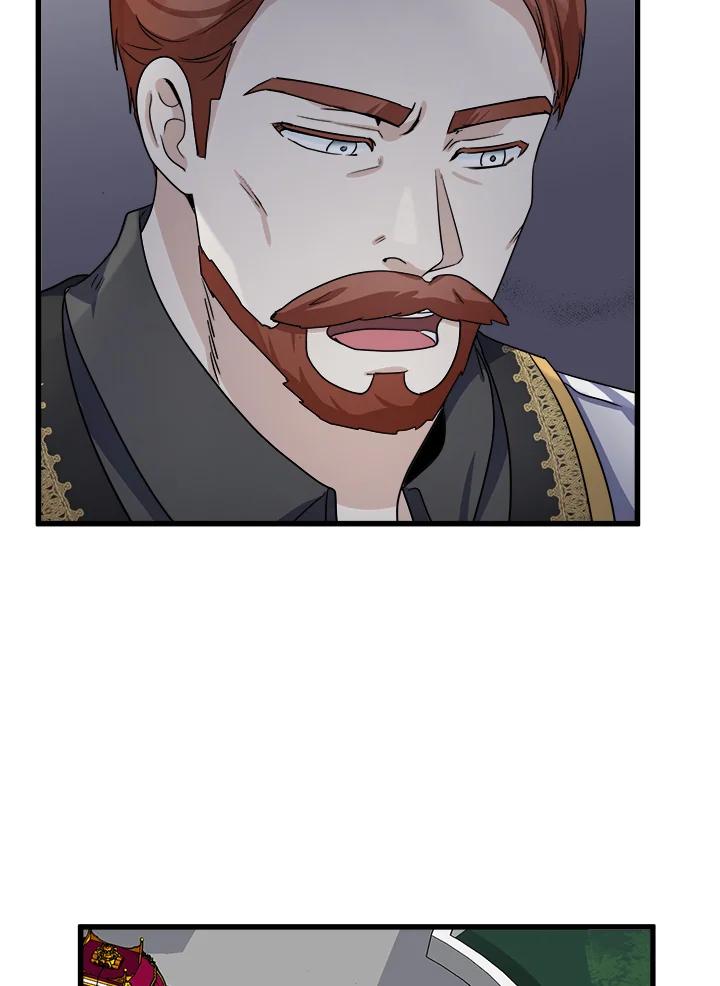 恶女的王座 第40话 第55页