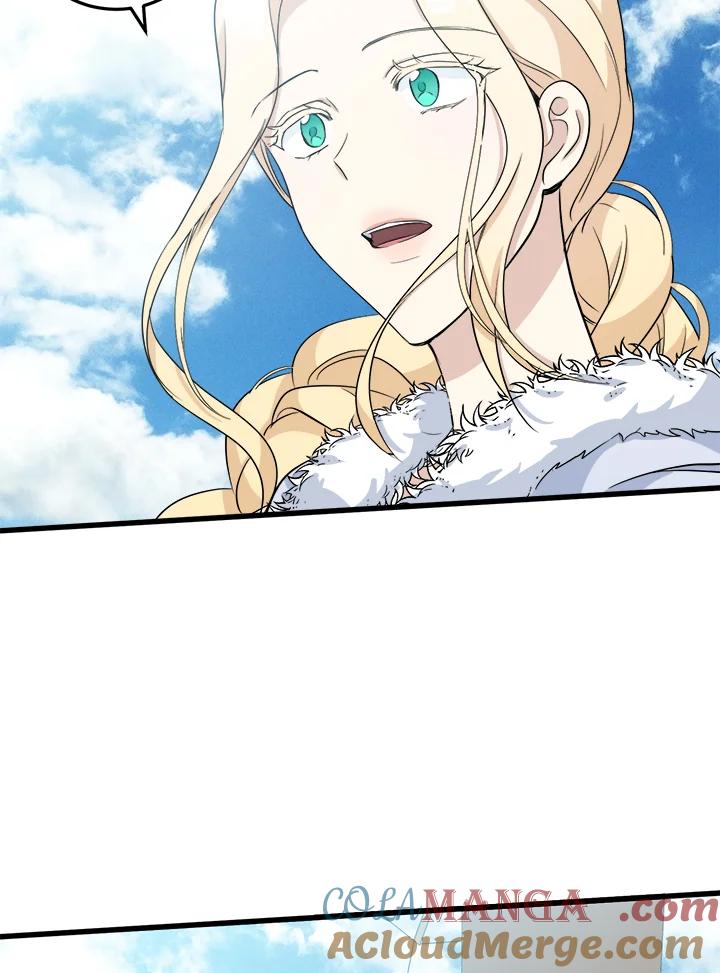 恶女的王座 第41话 第95页