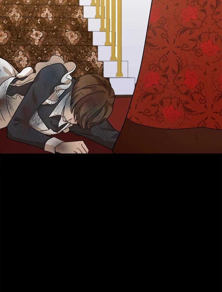 恶女的王座 第41话 第2页