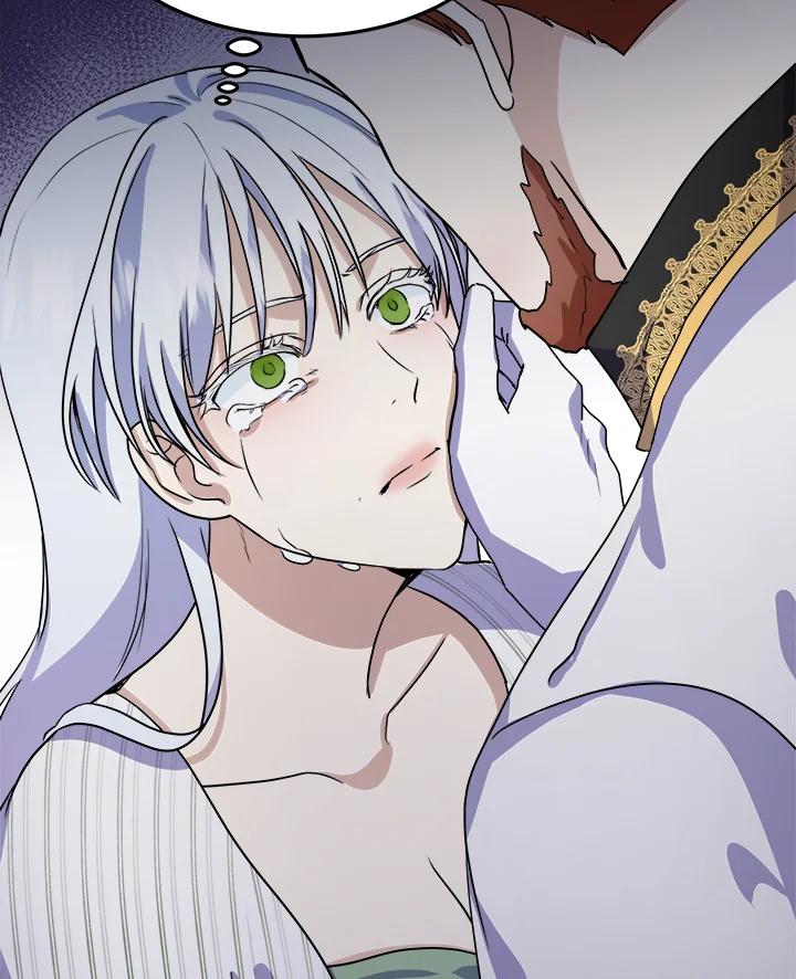 恶女的王座 第41话 第42页