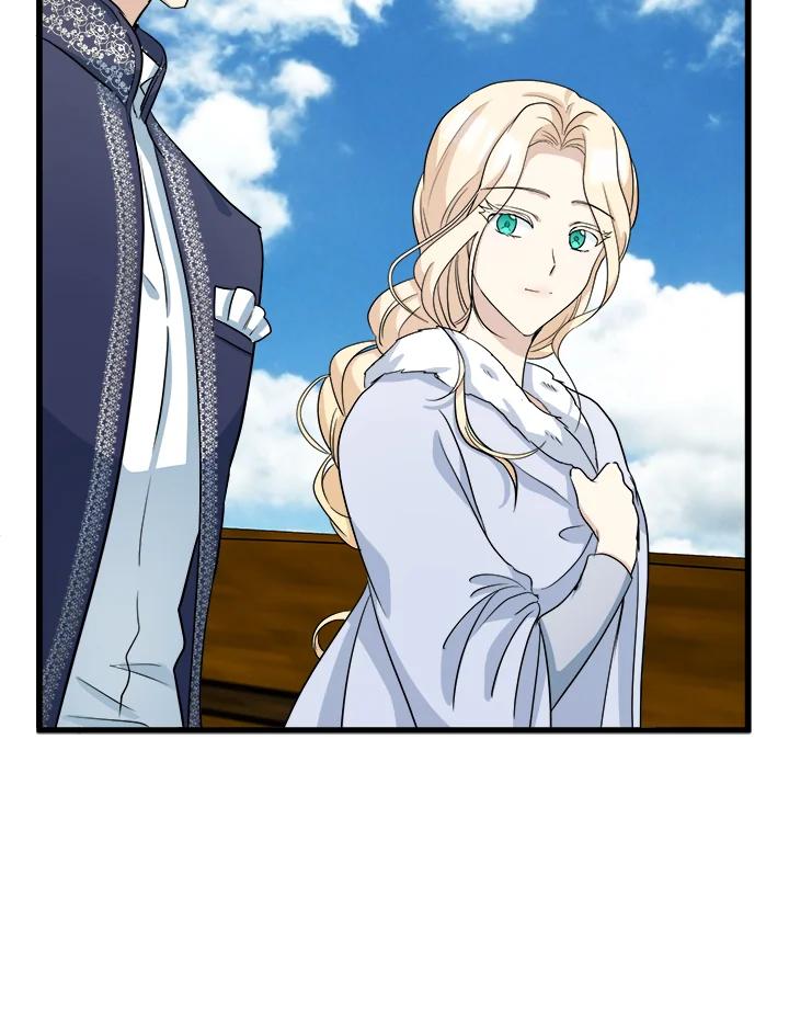 恶女的王座 第41话 第74页