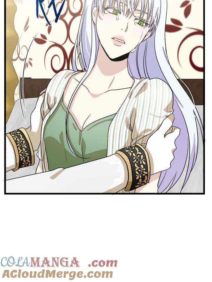 恶女的王座 第41话 第39页