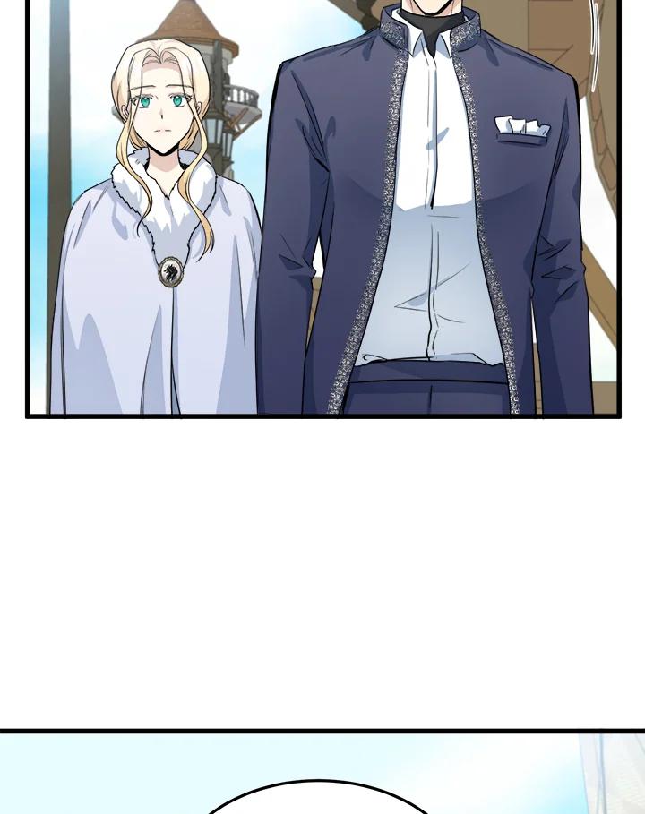 恶女的王座 第42话 第27页