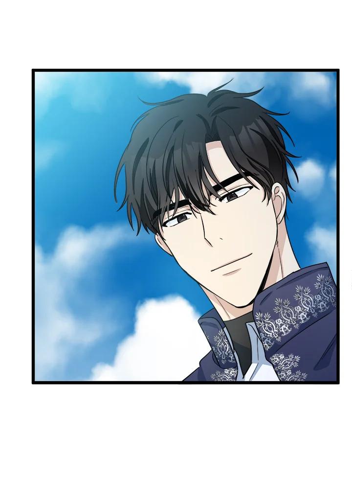恶女的王座 第42话 第9页