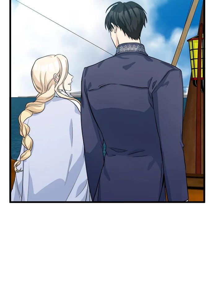恶女的王座 第42话 第8页
