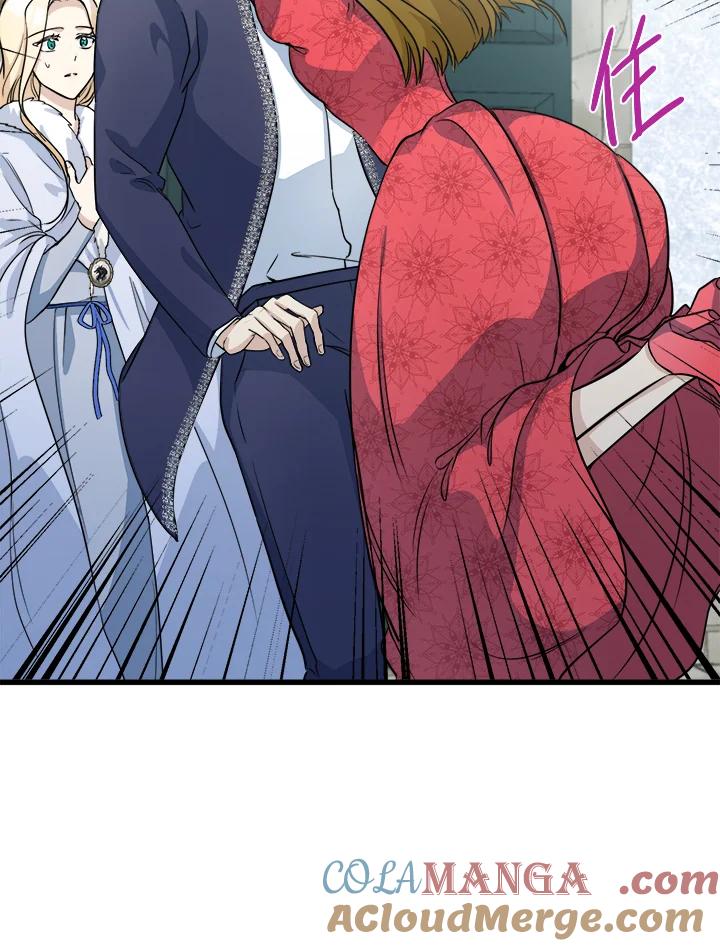 恶女的王座 第42话 第55页