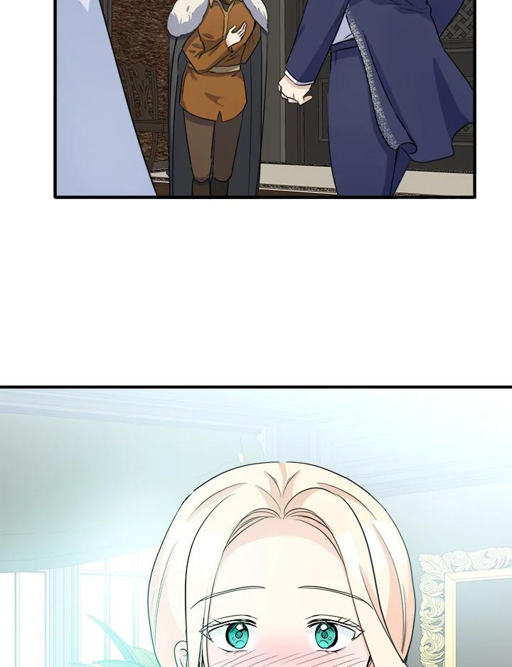 恶女的王座 第43话 第42页