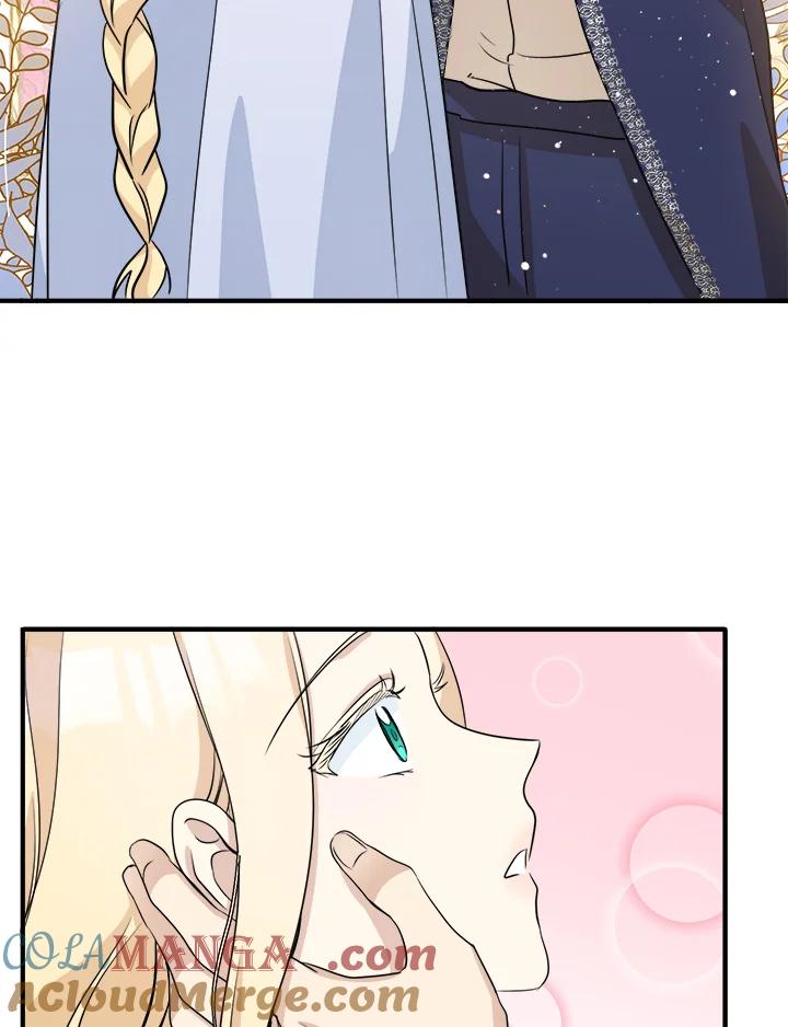 恶女的王座 第43话 第40页