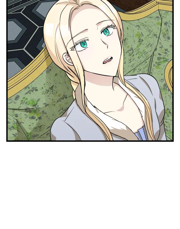 恶女的王座 第43话 第68页