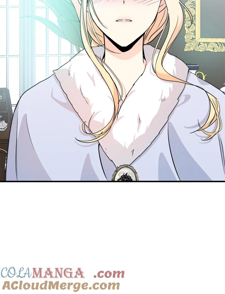 恶女的王座 第43话 第43页