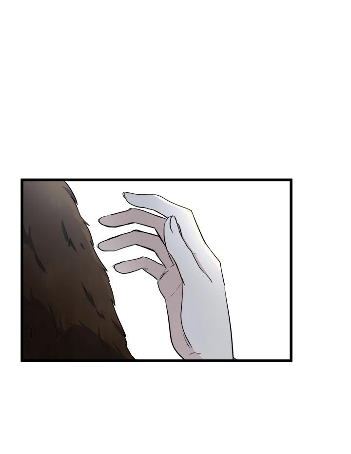 恶女的王座 第43话 第21页