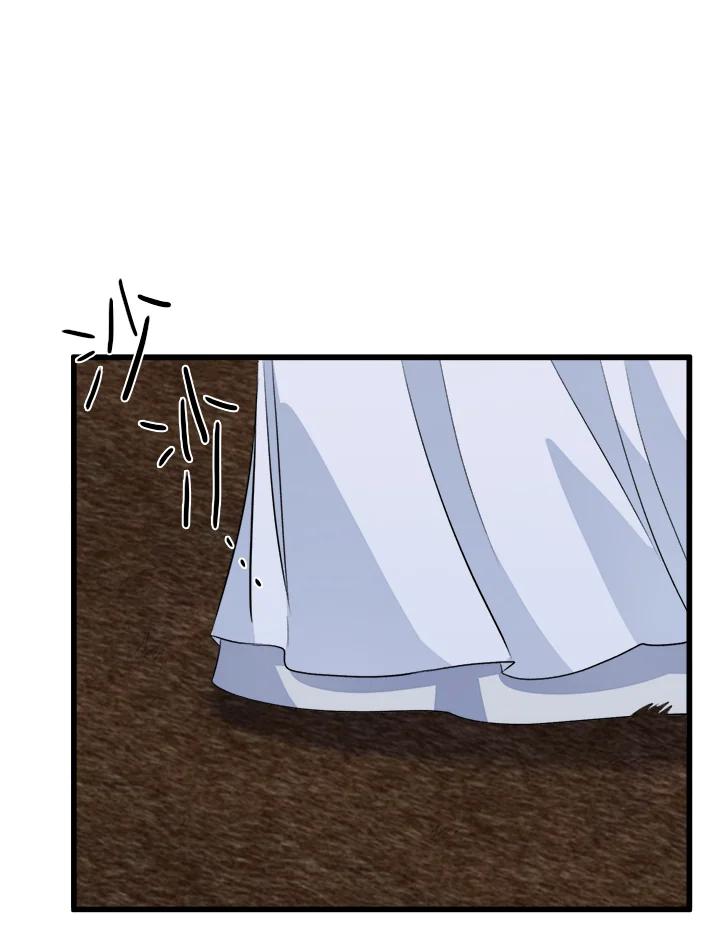 恶女的王座 第43话 第20页